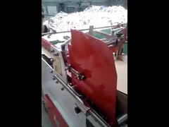 Semi Automatic Press Type Folding Gluing Machine