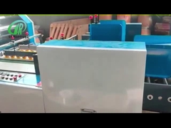 آلة تصفيح فيلم الطلاء المسبق