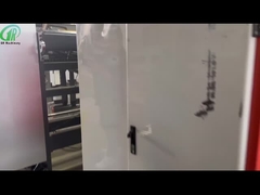 آلة التلصق المنسوجة بالكمبيوتر