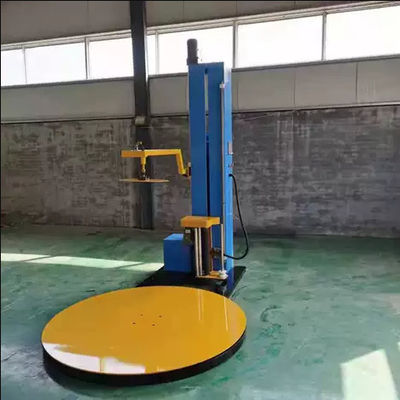 جودة  1650mm Automatic Pallet Stretch Film Strapping Machine For Packing مصنع