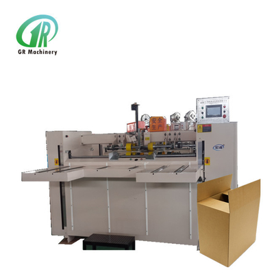 220V Kardus 5 Ply آلة خياطة علب الكرتون لصنع الصناديق المموجة