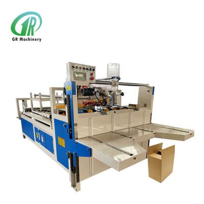 220V / 380V الكرتون المموج آلة المصمغ 7.5KW استهلاك الطاقة 7000 * 3000 * 2000mm البعد