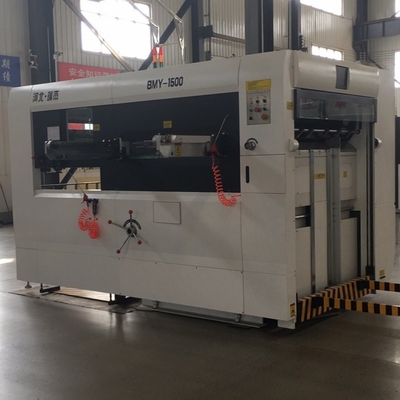 BMY-1500 نصف تلقائي القطع المقطوعة و creasing آلة تغذية يدوية لصنع مربع اللون