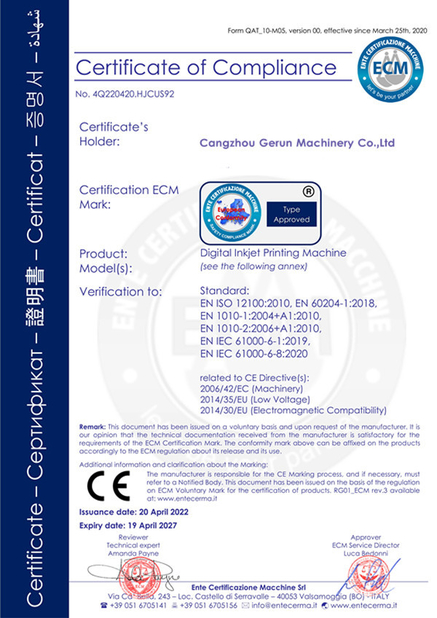 الصين Cangzhou Gerun Machinery Co.,Ltd الشهادات